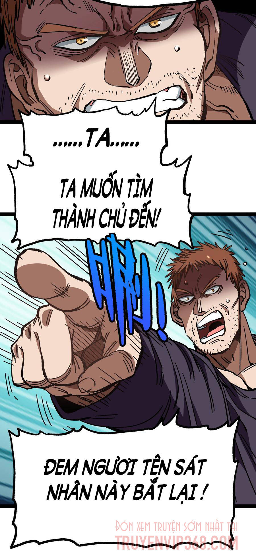 Vú Em Vô Địch - Chương 14