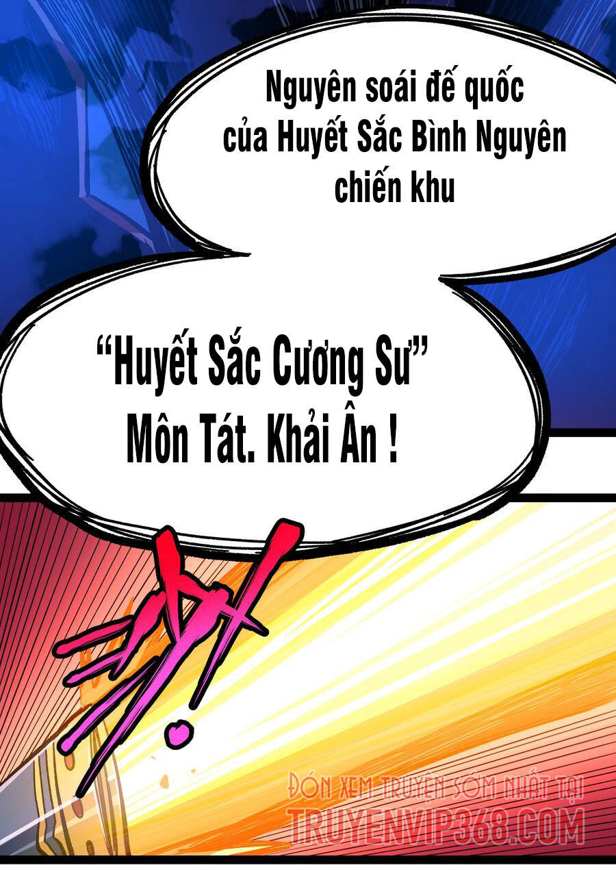 Vú Em Vô Địch - Chương 14