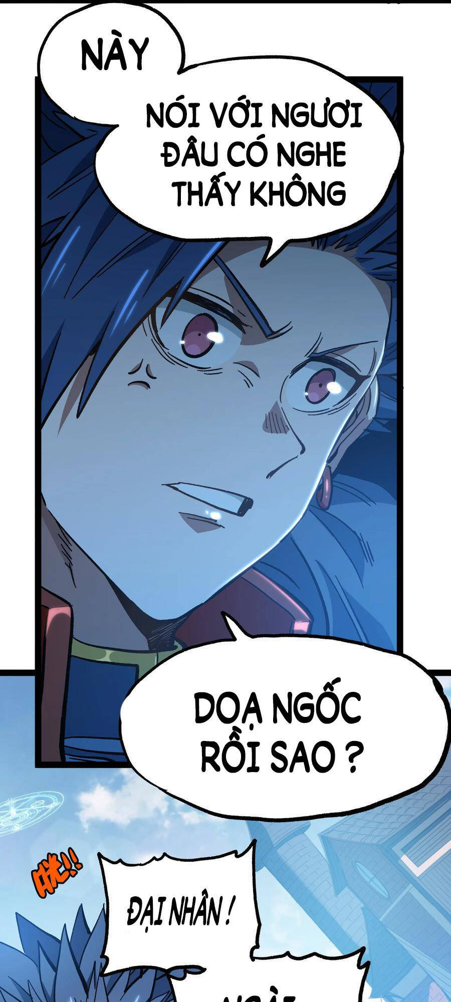 Vú Em Vô Địch - Chương 14