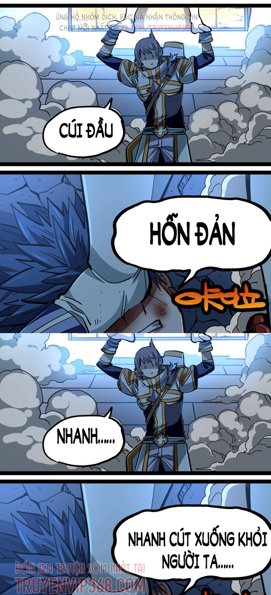 Vú Em Vô Địch - Chương 14