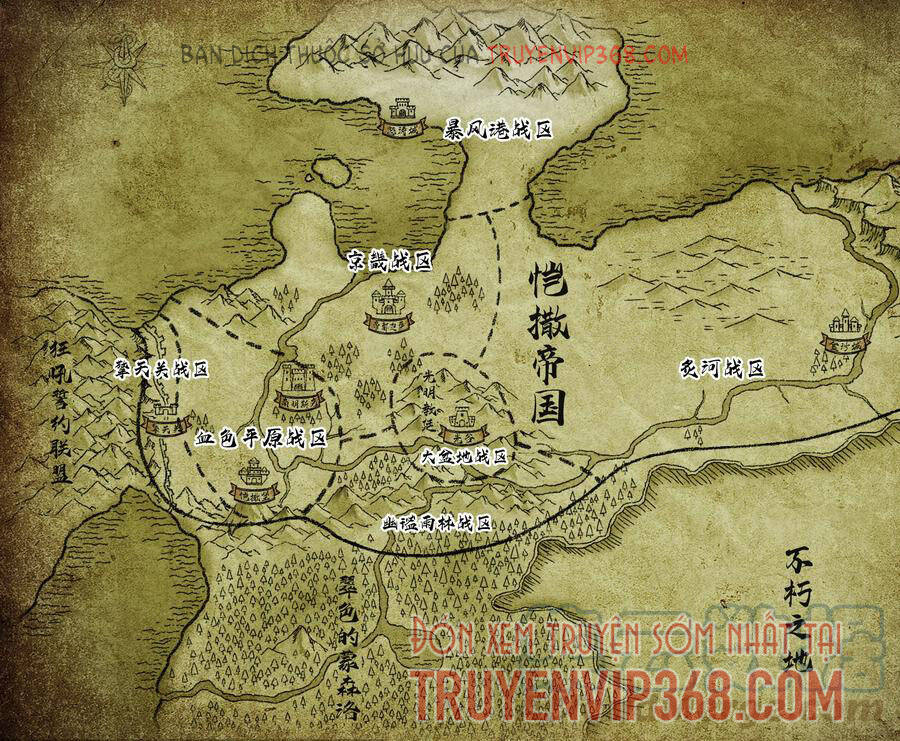 Vú Em Vô Địch - Chương 14