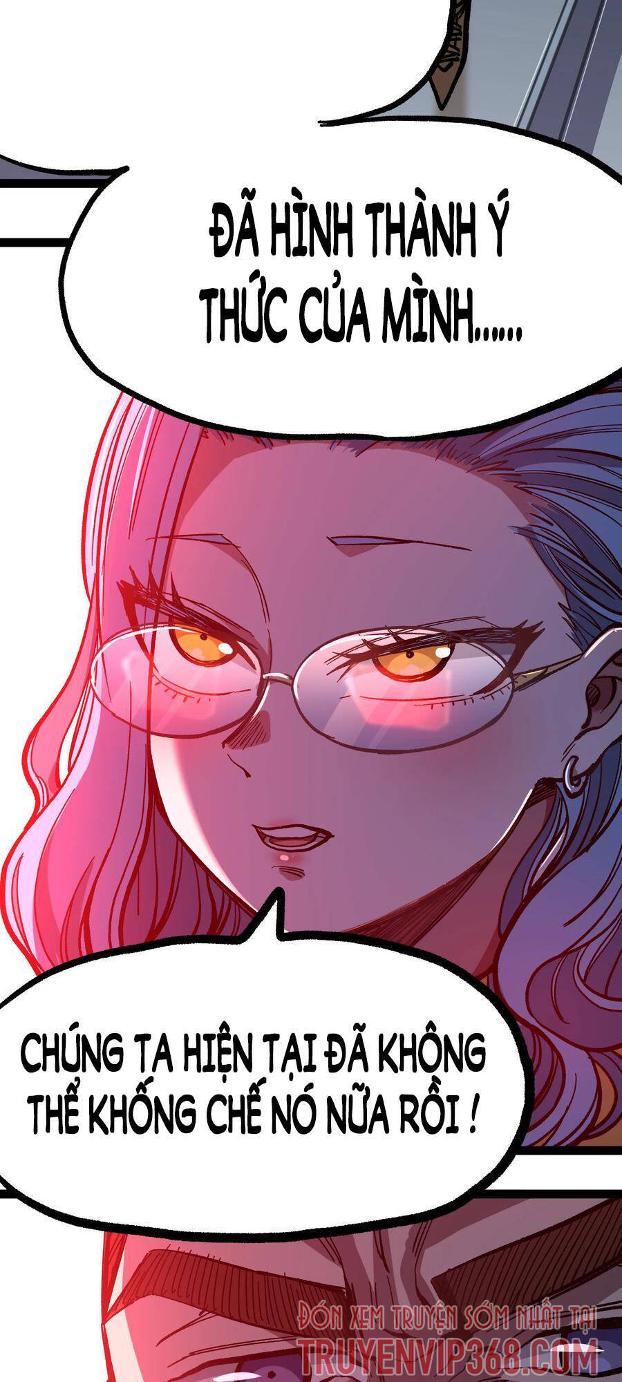 Vú Em Vô Địch - Chương 14