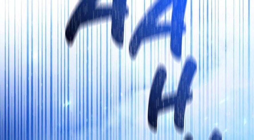 Lòng Trung Thành Với Kẻ Ác - Chương 34