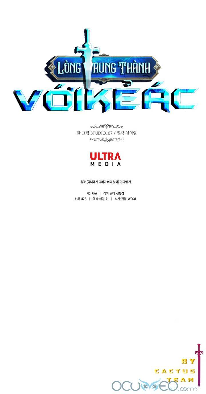 Lòng Trung Thành Với Kẻ Ác - Chương 7