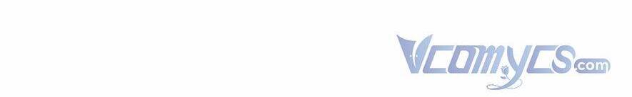 Lòng Trung Thành Với Kẻ Ác - Chương 12