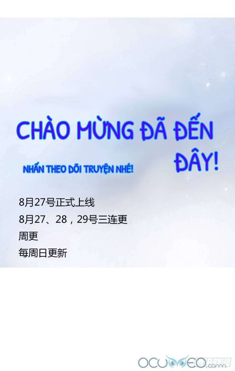 Ôm Hôn Mạc Nhiên - Chương 0.1