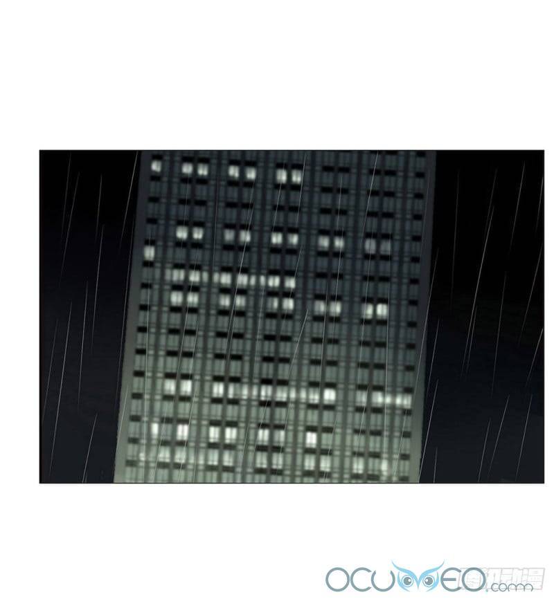 Ôm Hôn Mạc Nhiên - Chương 1