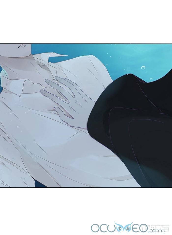 Ôm Hôn Mạc Nhiên - Chương 1