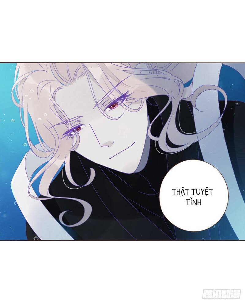 Ôm Hôn Mạc Nhiên - Chương 1