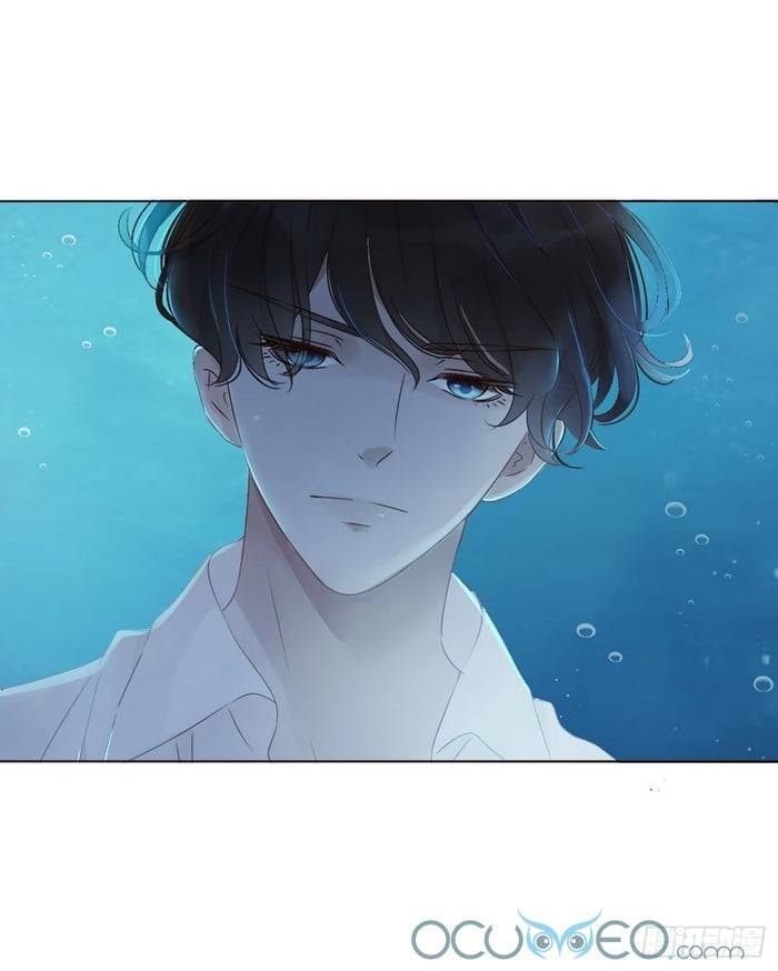 Ôm Hôn Mạc Nhiên - Chương 1