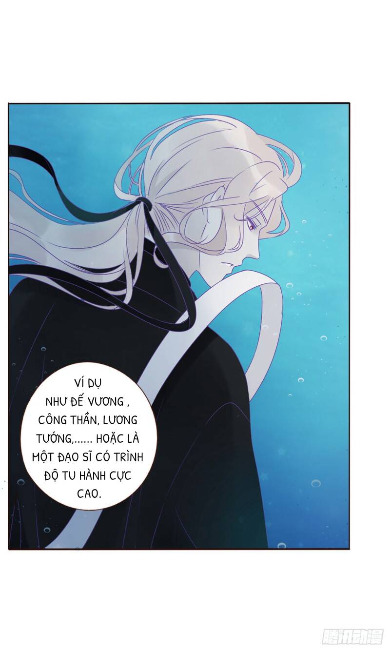 Ôm Hôn Mạc Nhiên - Chương 1