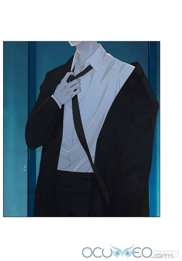 Ôm Hôn Mạc Nhiên - Chương 1