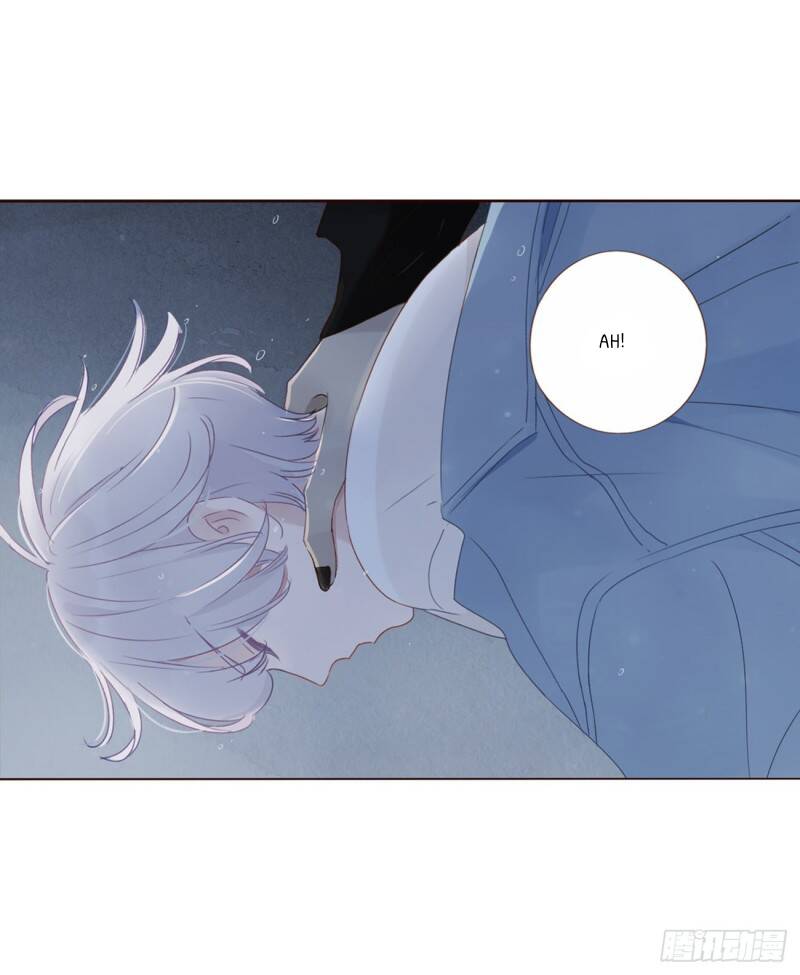 Ôm Hôn Mạc Nhiên - Chương 1