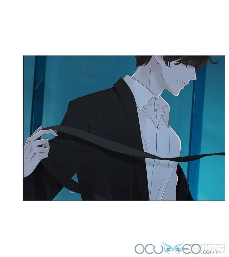 Ôm Hôn Mạc Nhiên - Chương 1