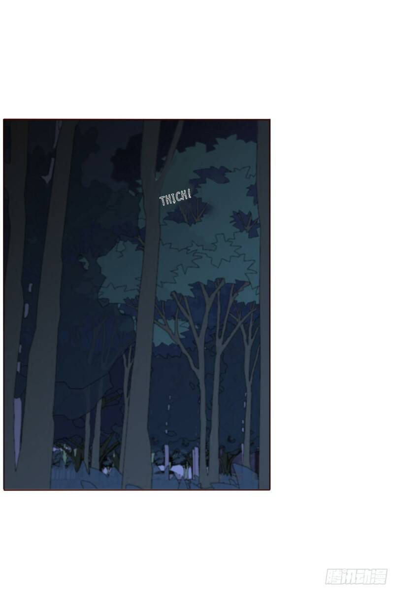 Ôm Hôn Mạc Nhiên - Chương 1