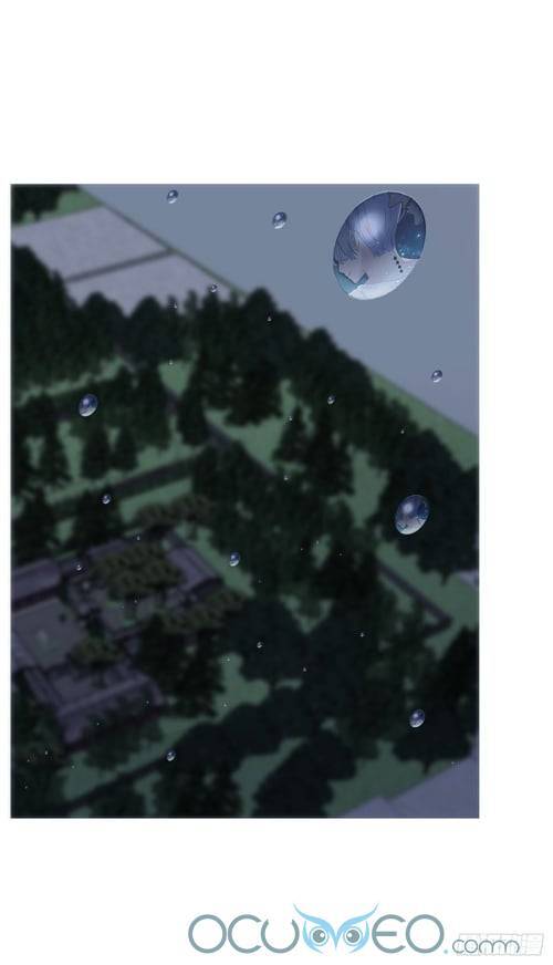 Ôm Hôn Mạc Nhiên - Chương 1