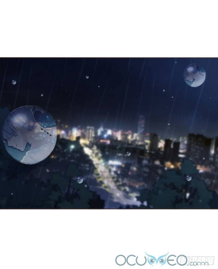 Ôm Hôn Mạc Nhiên - Chương 1