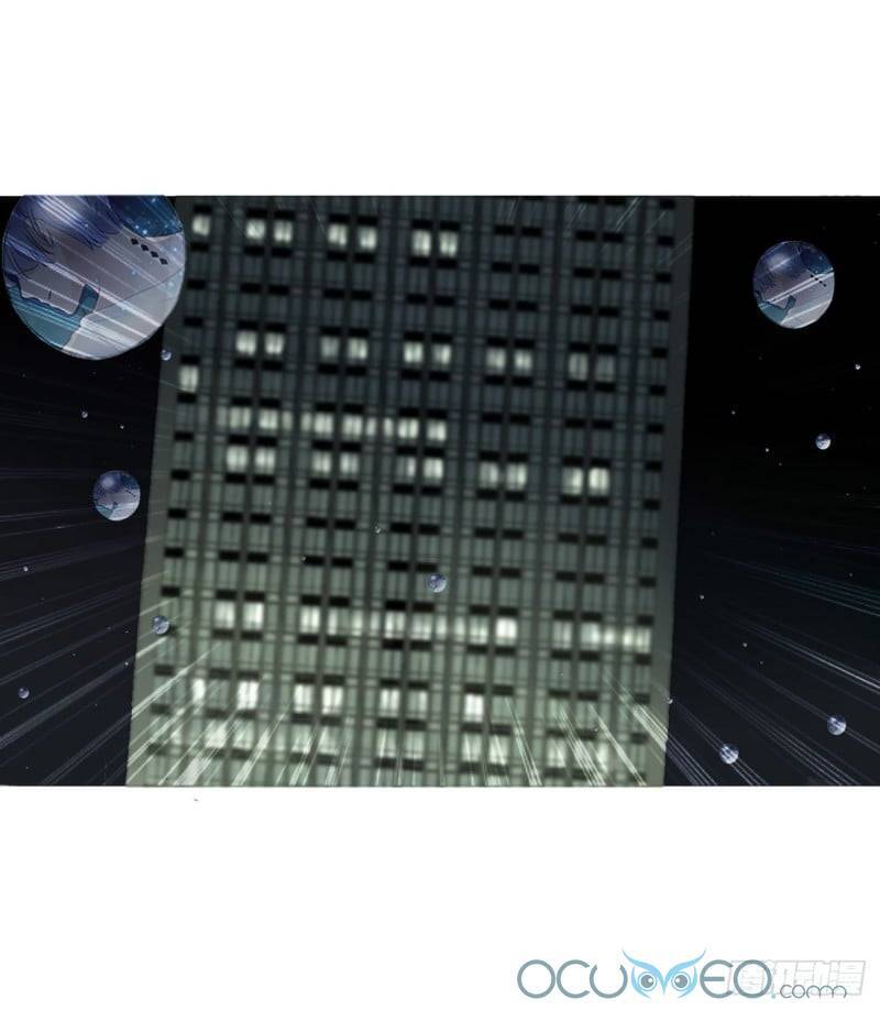 Ôm Hôn Mạc Nhiên - Chương 1