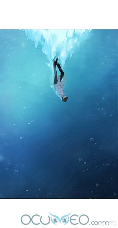 Ôm Hôn Mạc Nhiên - Chương 1