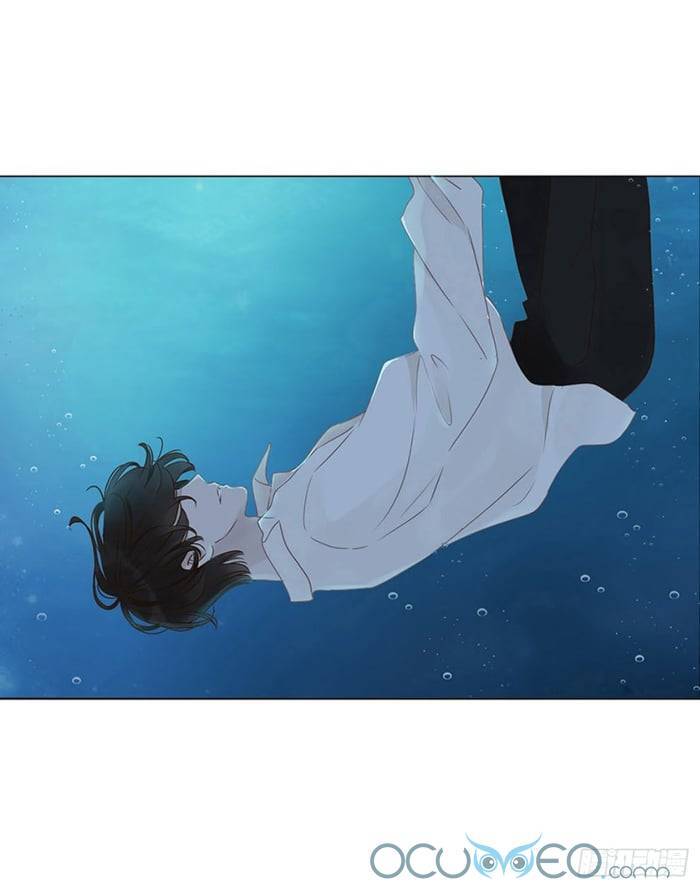 Ôm Hôn Mạc Nhiên - Chương 1