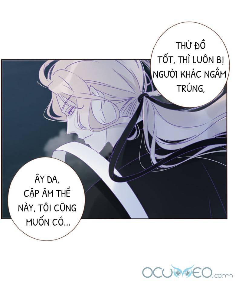 Ôm Hôn Mạc Nhiên - Chương 11