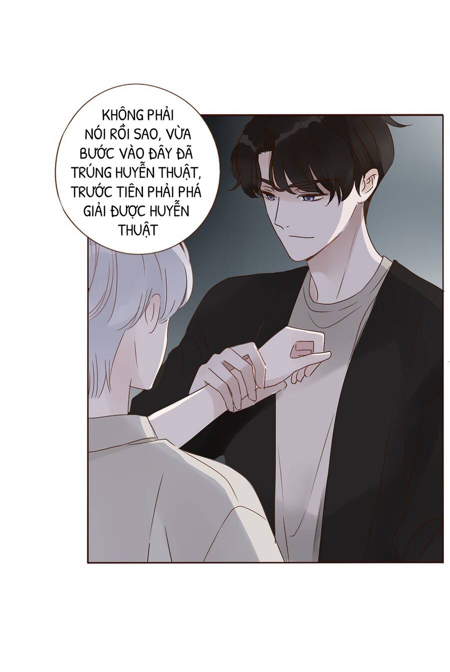 Ôm Hôn Mạc Nhiên - Chương 12