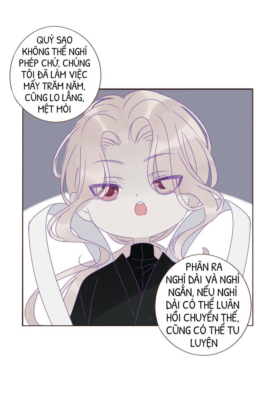 Ôm Hôn Mạc Nhiên - Chương 13