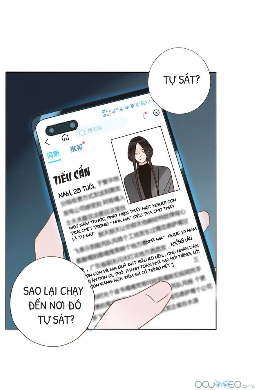 Ôm Hôn Mạc Nhiên - Chương 15