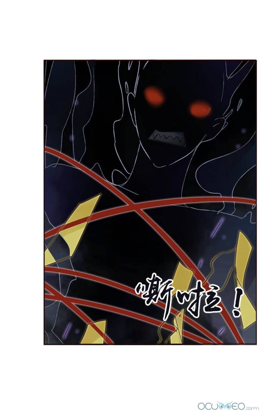 Ôm Hôn Mạc Nhiên - Chương 15