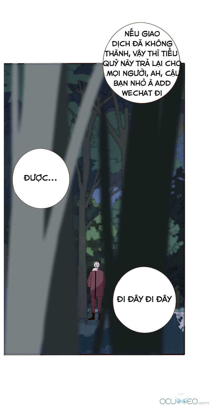 Ôm Hôn Mạc Nhiên - Chương 16