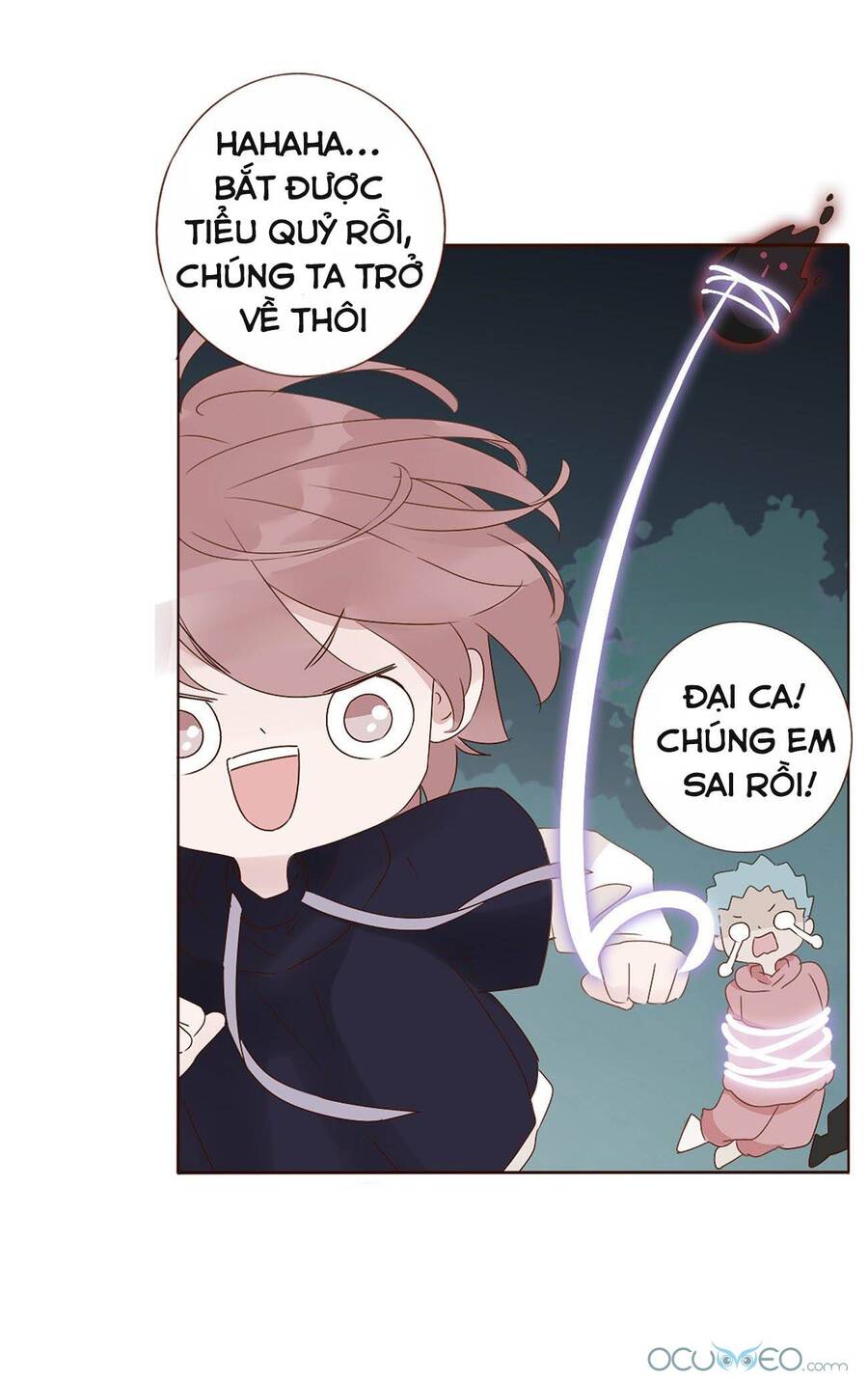 Ôm Hôn Mạc Nhiên - Chương 16