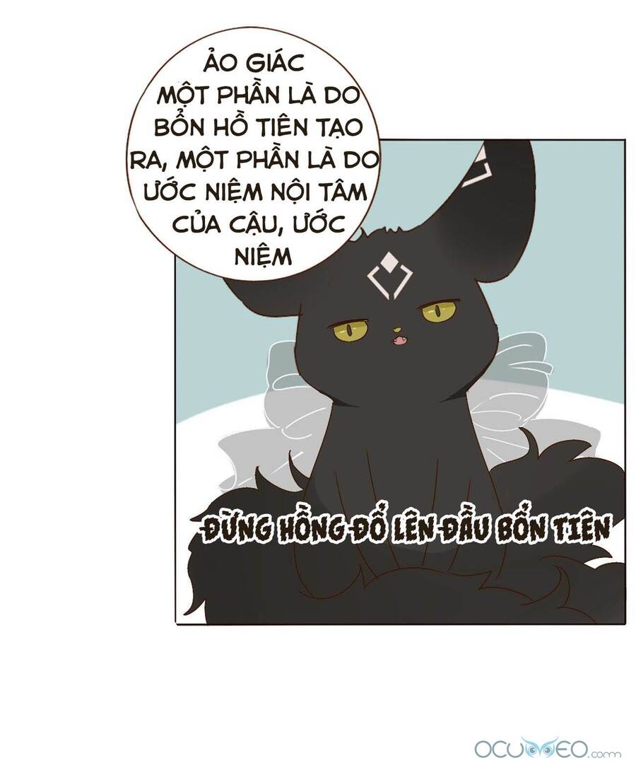 Ôm Hôn Mạc Nhiên - Chương 17