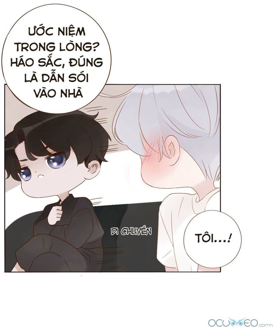 Ôm Hôn Mạc Nhiên - Chương 17