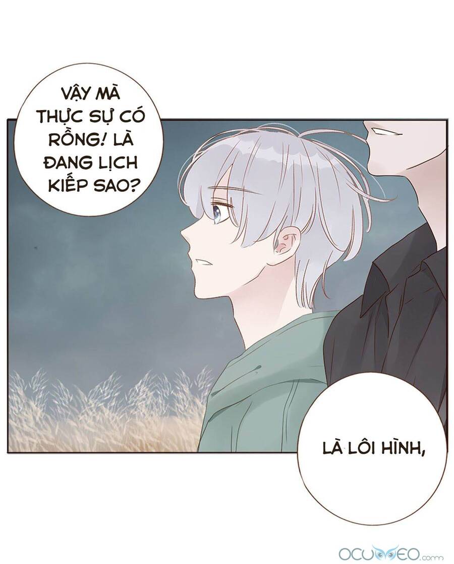 Ôm Hôn Mạc Nhiên - Chương 17