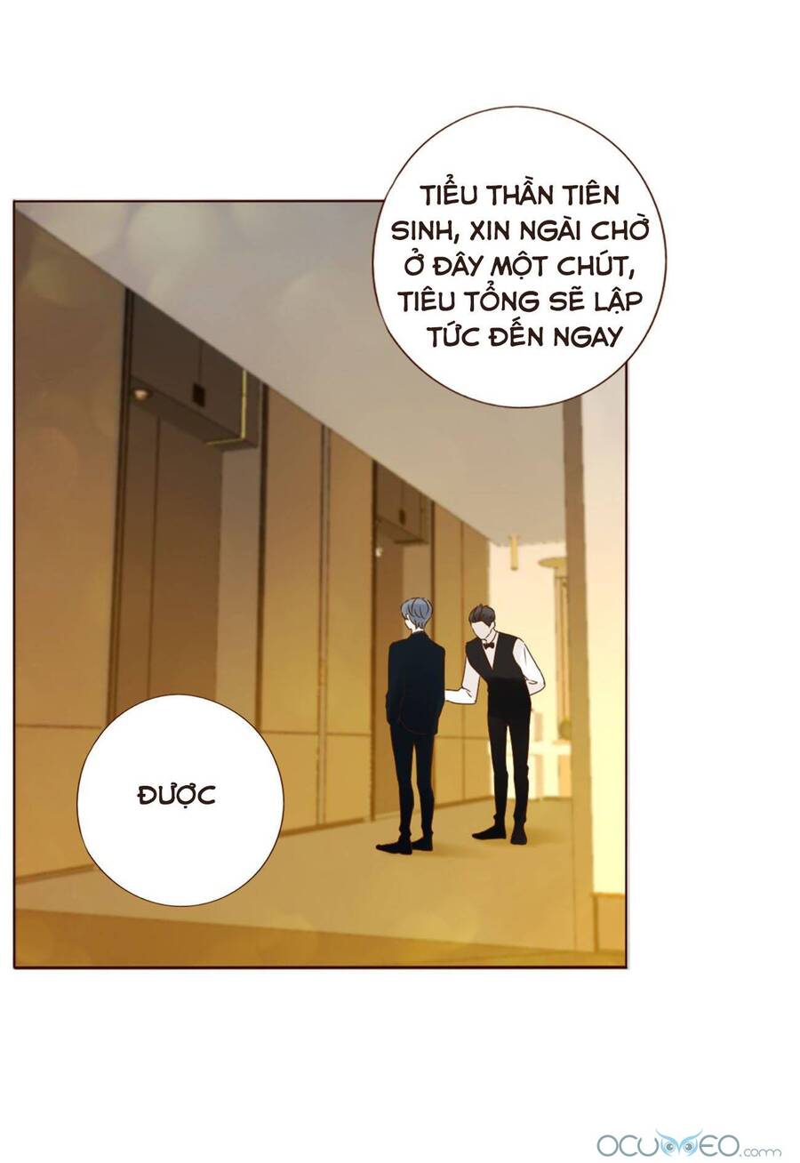 Ôm Hôn Mạc Nhiên - Chương 19