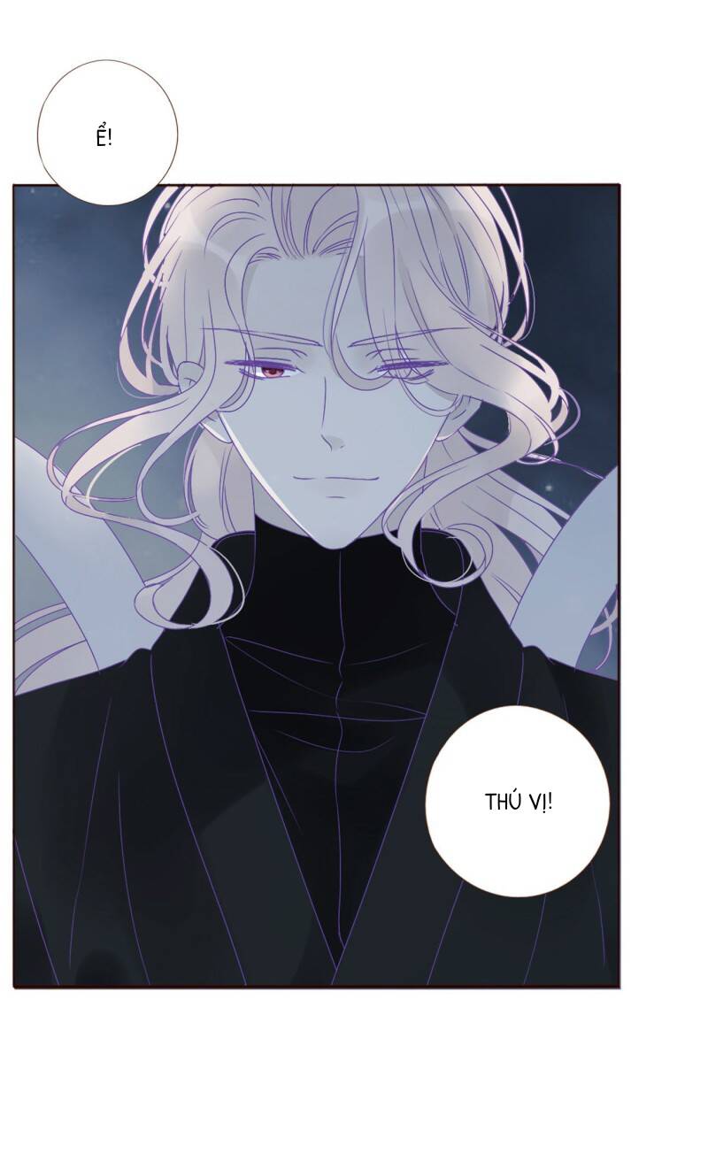 Ôm Hôn Mạc Nhiên - Chương 2