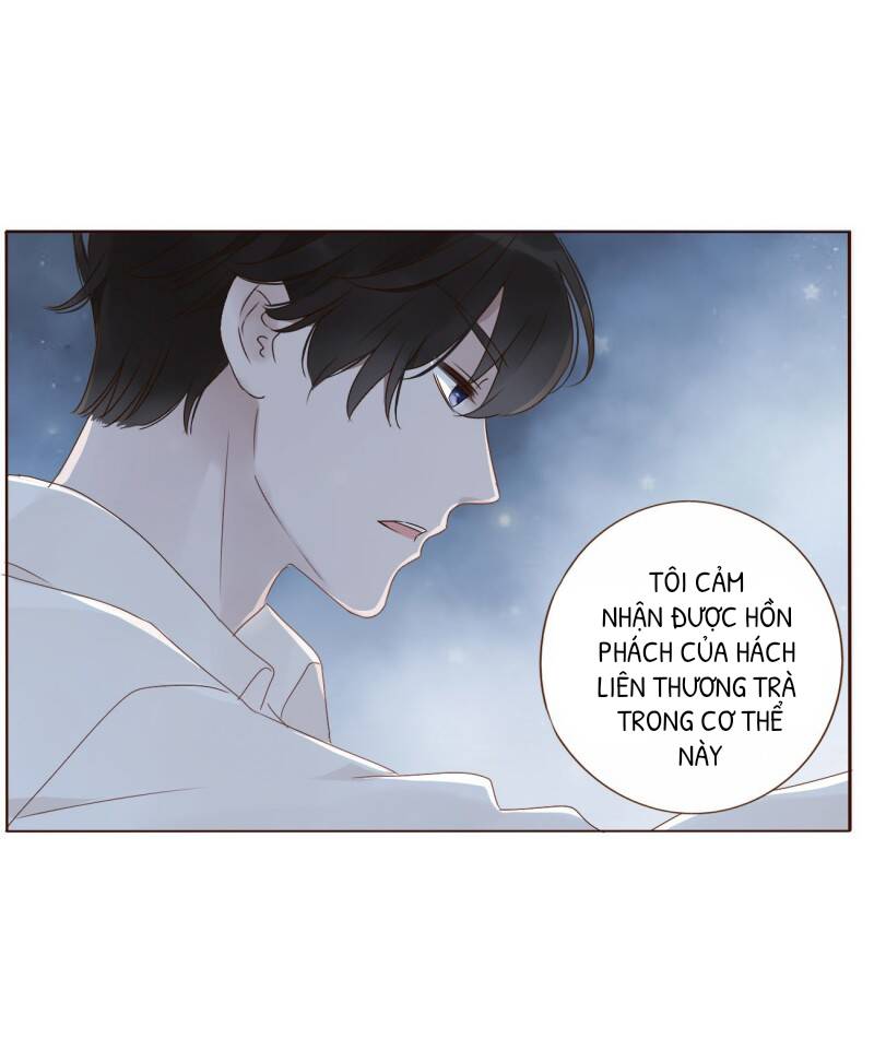 Ôm Hôn Mạc Nhiên - Chương 2