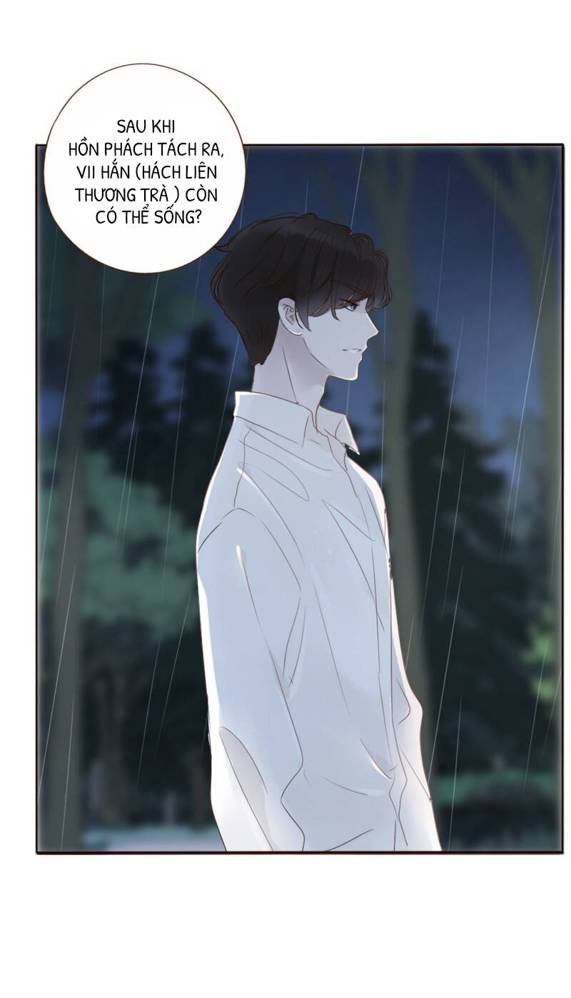 Ôm Hôn Mạc Nhiên - Chương 2