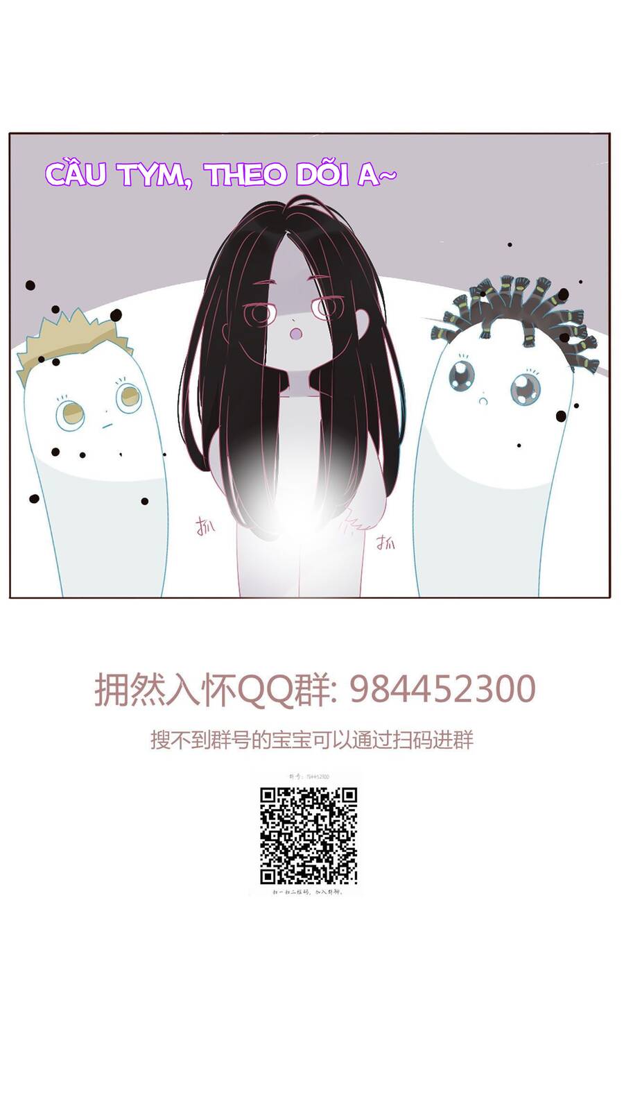 Ôm Hôn Mạc Nhiên - Chương 20