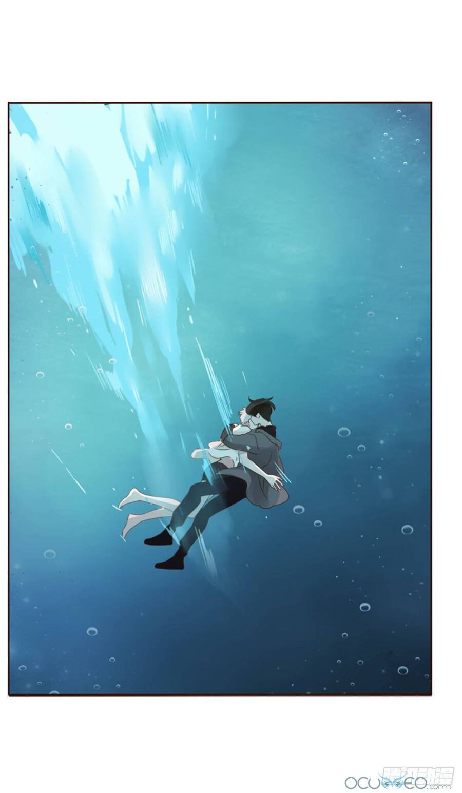 Ôm Hôn Mạc Nhiên - Chương 21