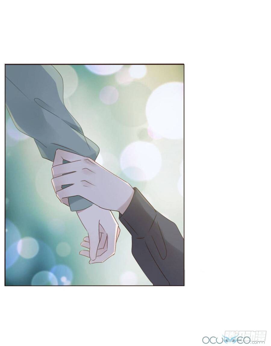 Ôm Hôn Mạc Nhiên - Chương 21