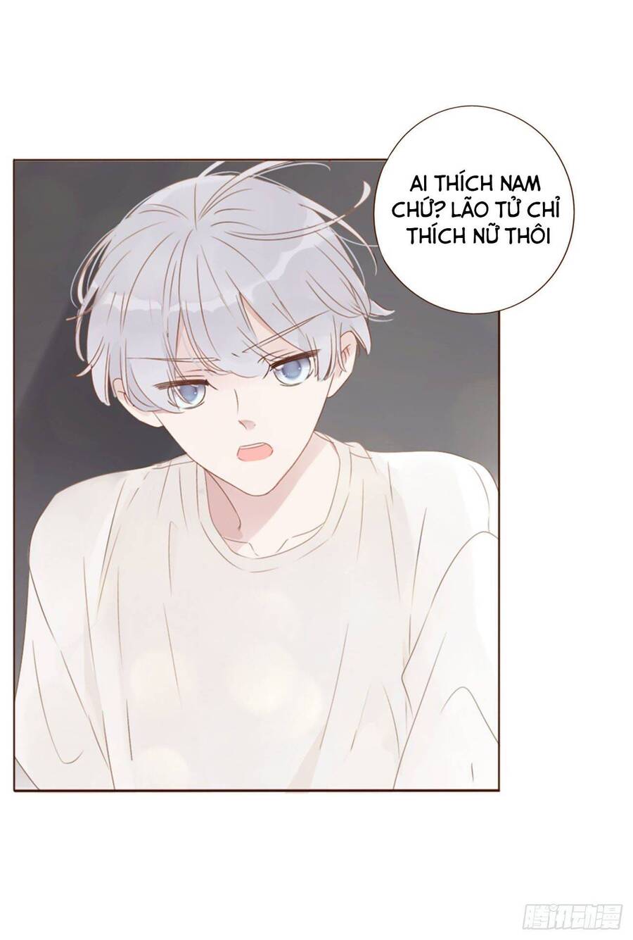 Ôm Hôn Mạc Nhiên - Chương 23