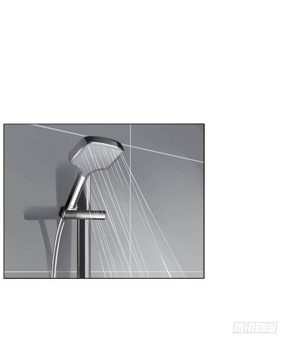 Ôm Hôn Mạc Nhiên - Chương 23