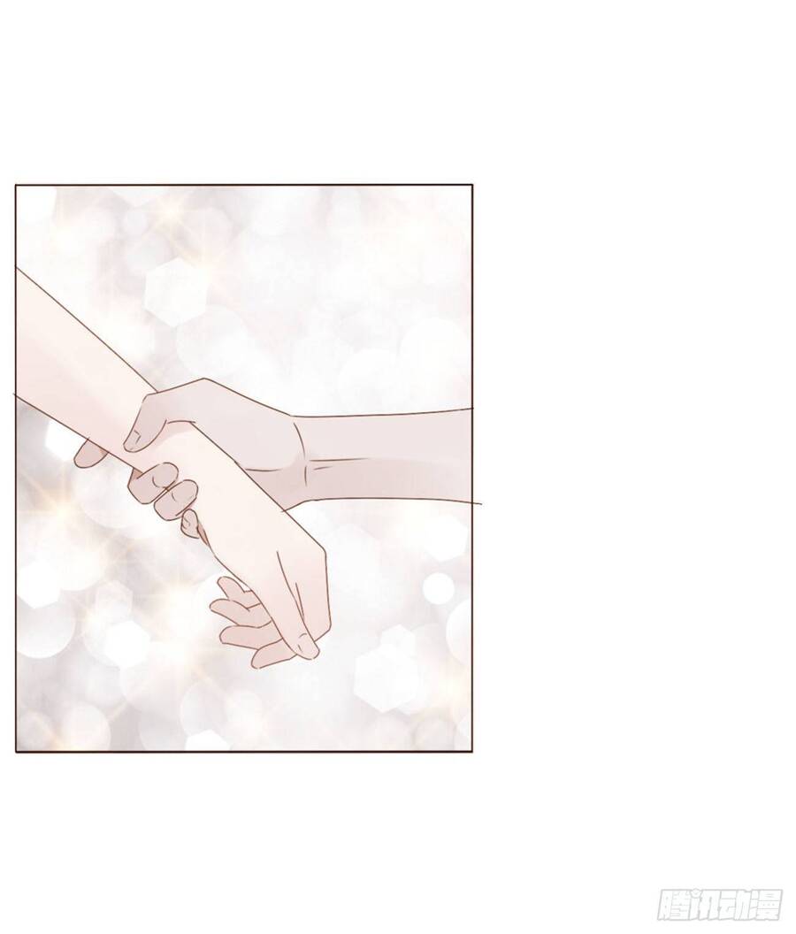 Ôm Hôn Mạc Nhiên - Chương 23