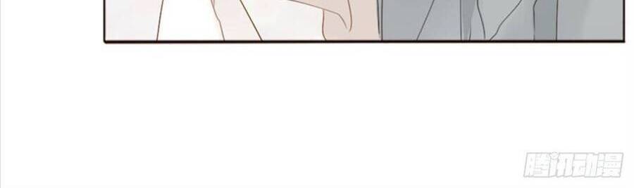 Ôm Hôn Mạc Nhiên - Chương 24