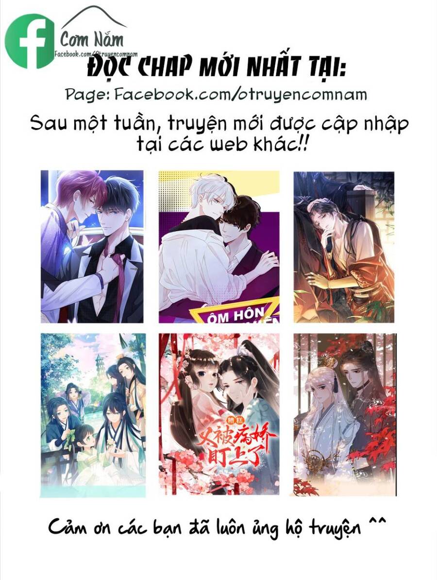 Ôm Hôn Mạc Nhiên - Chương 24