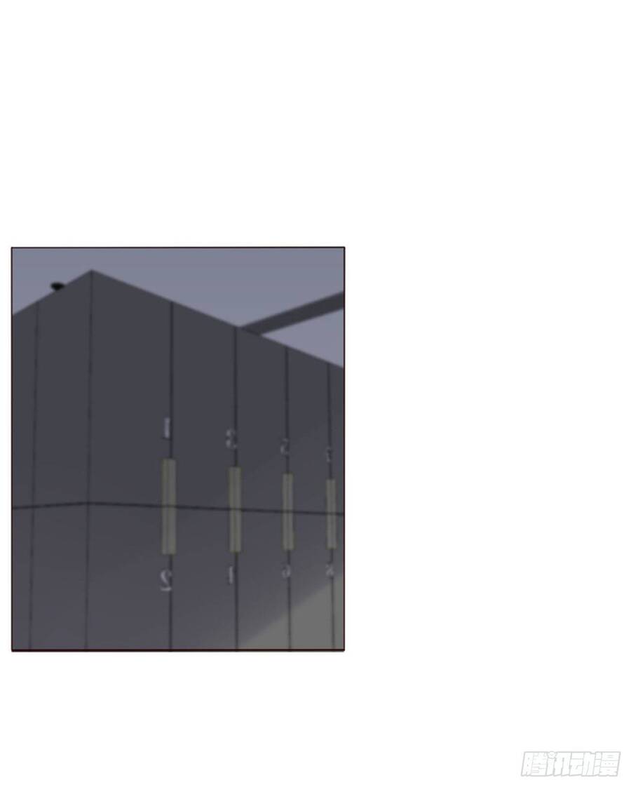 Ôm Hôn Mạc Nhiên - Chương 25