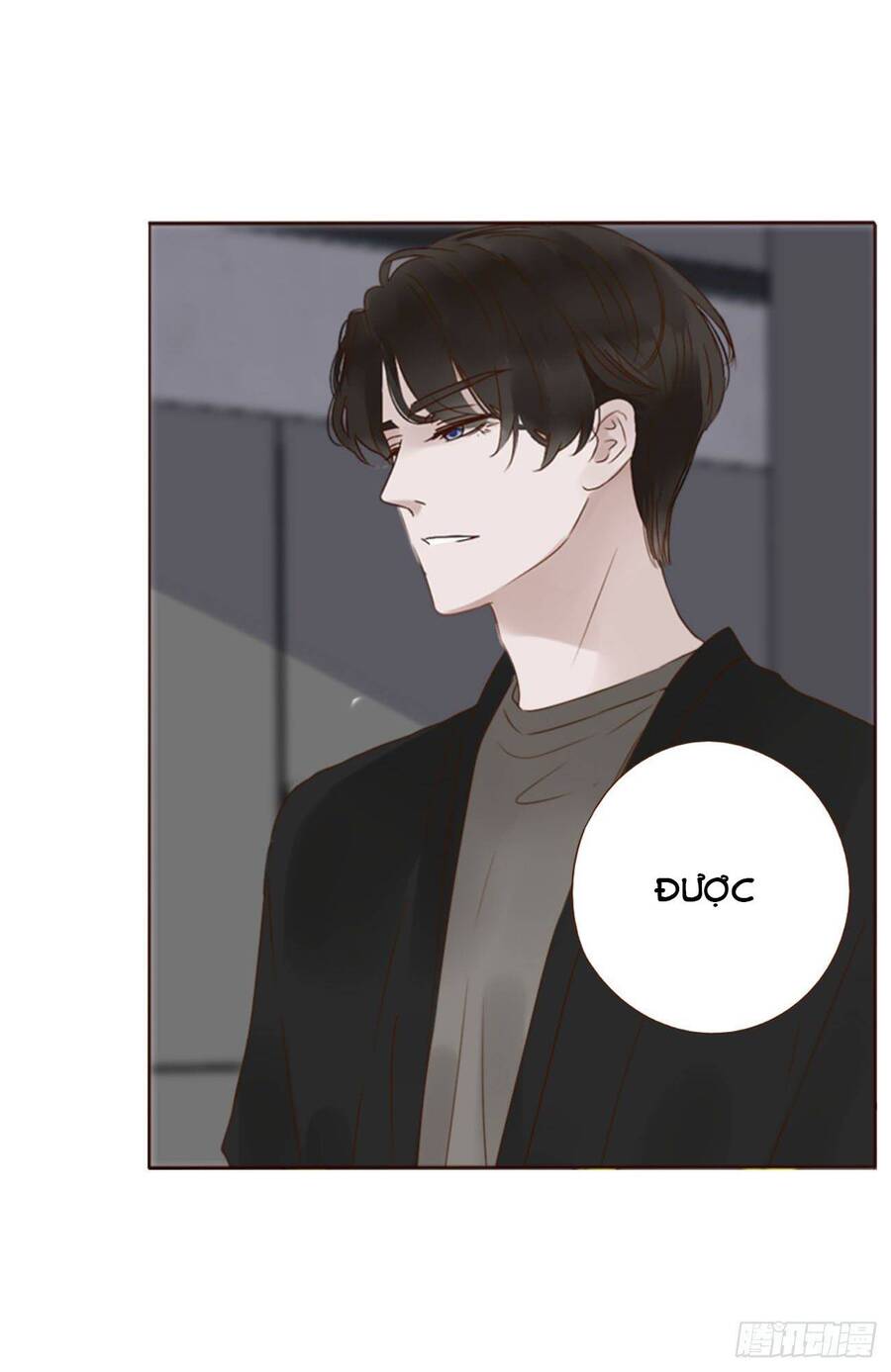 Ôm Hôn Mạc Nhiên - Chương 25