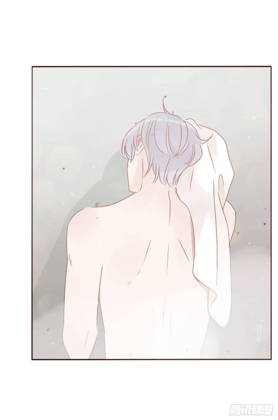 Ôm Hôn Mạc Nhiên - Chương 25