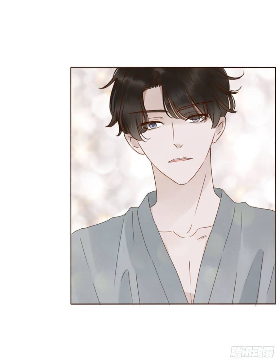 Ôm Hôn Mạc Nhiên - Chương 25